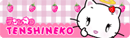 Tenshi Neko